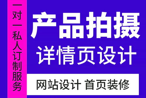 2025年江蘇網(wǎng)站建設與外貿(mào)推廣全鏈路服務商推薦 整合SEO、宣傳片、小程序與電商運營的一站式數(shù)字解決方案