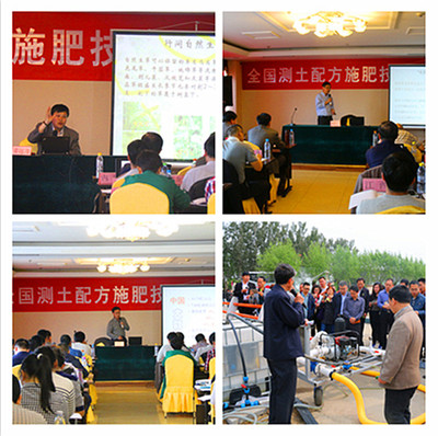 技術推廣服務中心 連接創(chuàng)新與應用的橋梁