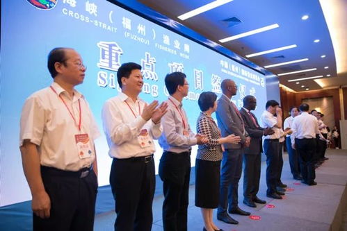 福建省水產(chǎn)技術推廣總站簽約兩個項目 邁向水產(chǎn)技術智能化新時代