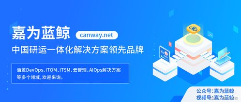 發揮數據價值 數據驅動的日志解析與異常檢測方法介紹